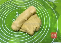 牛角咸面包的做法图解8