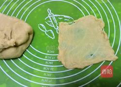 牛角咸面包的做法图解9