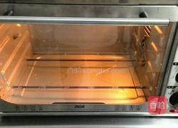 牛角咸面包的做法图解20