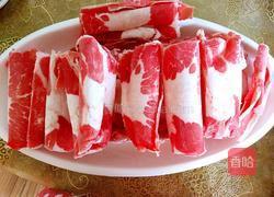 彩椒炒肥牛的做法图解1