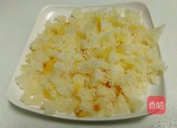 红薯银耳露的做法图解2