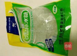 红薯银耳露的做法图解4