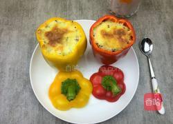 藜麦焗彩椒的做法图解8