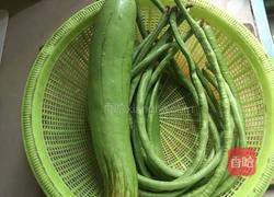 绿茄子炒豆角的做法图解1