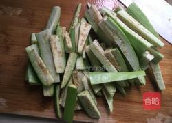 绿茄子炒豆角的做法图解2
