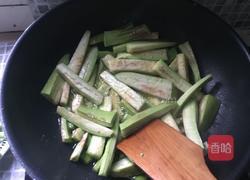 绿茄子炒豆角的做法图解6