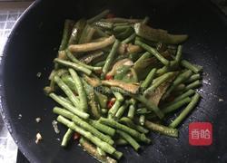 绿茄子炒豆角的做法图解10