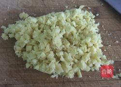 姜蛋炒饭的做法图解2