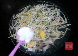 瘦肉绿豆芽汤的做法图解6