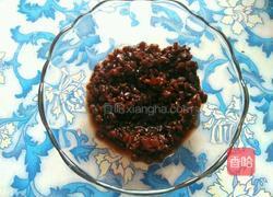 哈密瓜黑米雪糕的做法图解3