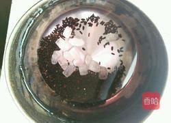 哈密瓜黑米雪糕的做法图解2