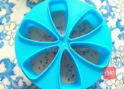 哈密瓜黑米雪糕的做法图解6