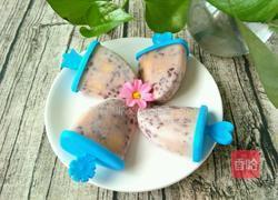 哈密瓜黑米雪糕的做法图解11