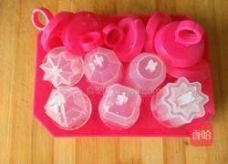 西瓜冰棒的做法图解1