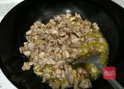 干煸兔肉的做法图解4