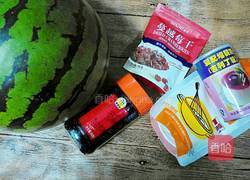 西瓜果冻的做法图解1