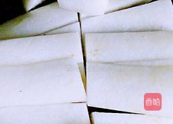 泡白萝卜的做法图解2