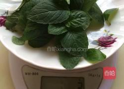 薄荷煎蛋饼的做法图解1