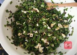 翡翠蒸饺的做法图解8