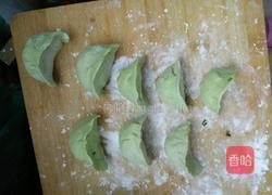 翡翠蒸饺的做法图解11