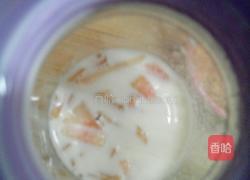 蜜桃牛奶汁的做法图解3