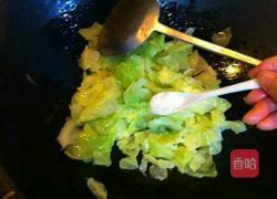 糖醋卷心菜的做法图解12