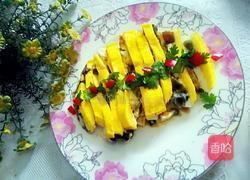 三色蒸蛋的做法图解8