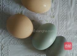 三色蒸蛋的做法图解1