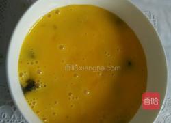 三色蒸蛋的做法图解6