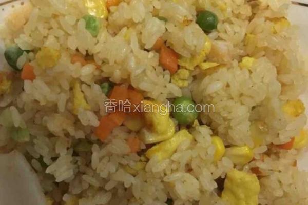 什锦炒饭