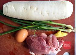 白萝卜丝肉丸的做法图解1