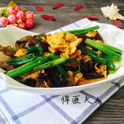 木耳炒蛋的做法[图]