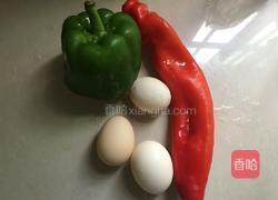 彩椒炒鸡蛋的做法图解1