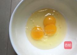 彩椒炒鸡蛋的做法图解3