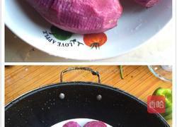 紫薯糯米丸的做法图解2