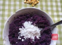 紫薯糯米丸的做法图解3