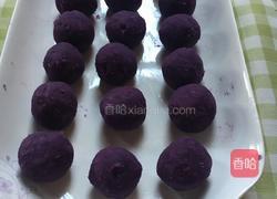 紫薯糯米丸的做法图解4