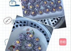 紫薯糯米丸的做法图解8