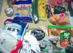 反卷寿司的做法图解1