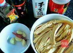 凉拌腐竹的做法图解1