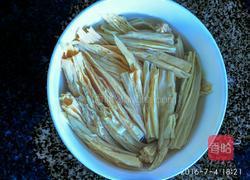 凉拌腐竹的做法图解3