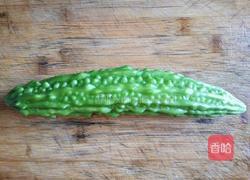 炝炒苦瓜的做法图解1