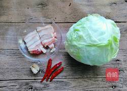 手撕卷心菜的做法图解1