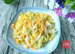 四彩手擀面的做法图解8