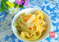 四彩手擀面的做法图解10