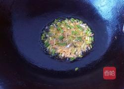 香辣青豆烧豆腐的做法图解4