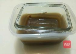 水晶皮冻的做法图解8