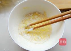 油炸黄花鱼的做法图解3