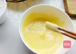 油炸黄花鱼的做法图解4