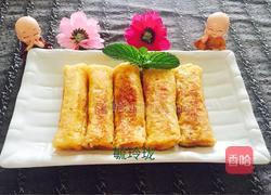 吐司卷的做法图解10